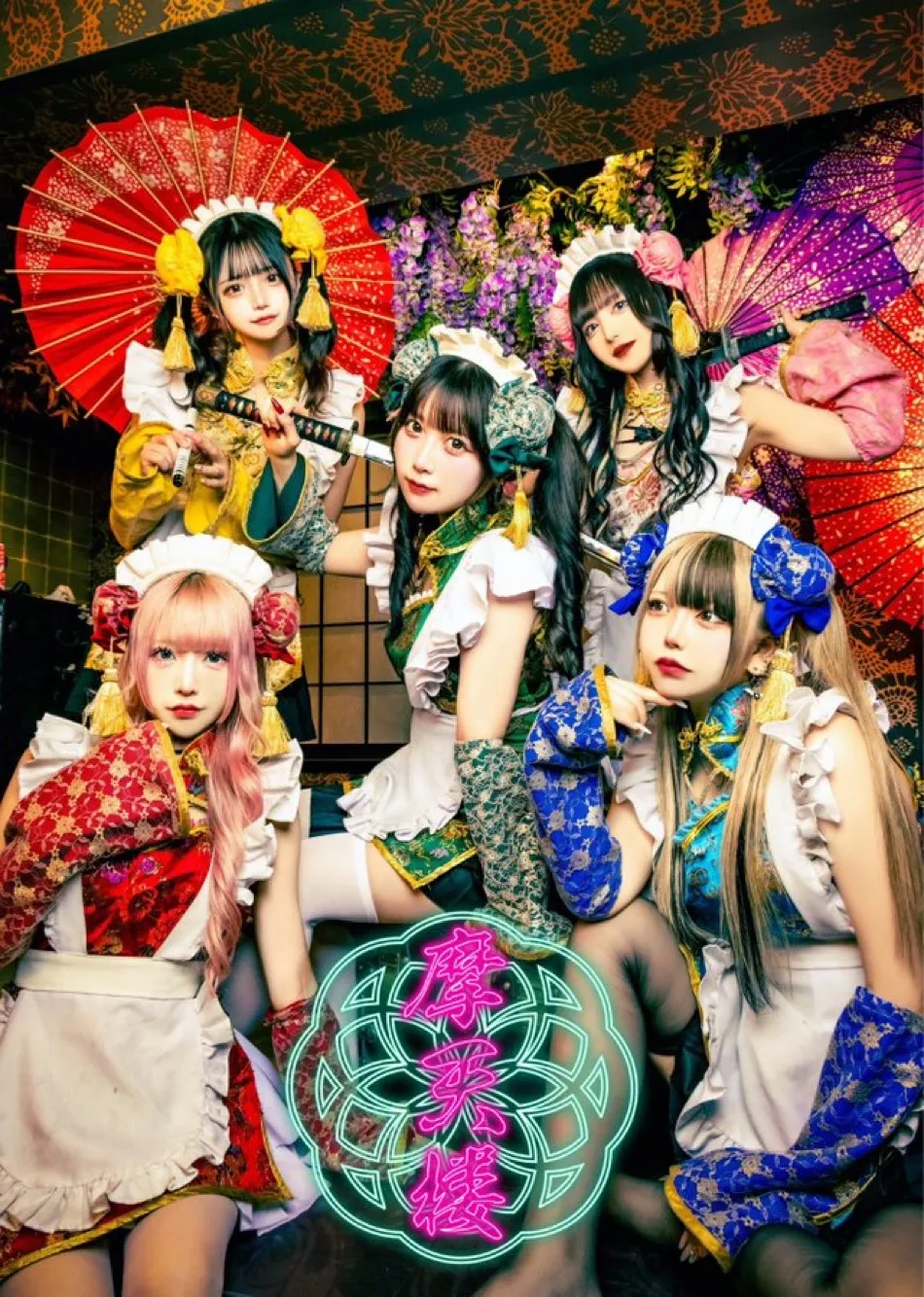 1点モノ！ ろうか展 会場限定 デカ姉妹メイド 等身大タペストリー ろうか 2025年最新】Yahoo!オークション -ろうか展の中古品・新品・未使用品一覧